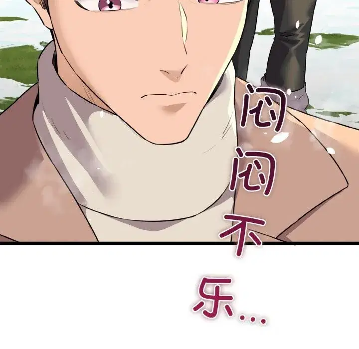 第100話
