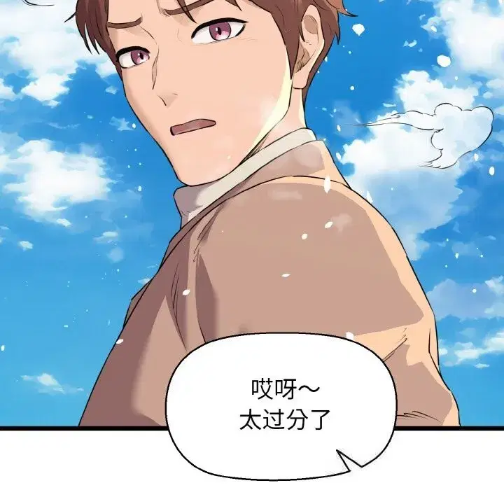第100話