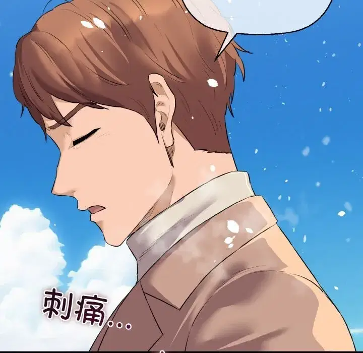 第100話