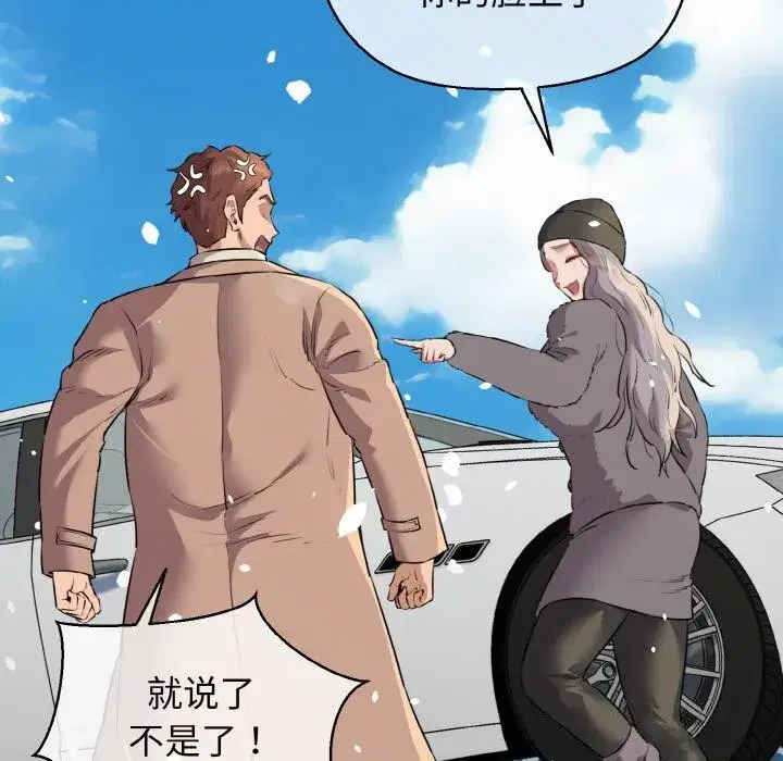 第100話