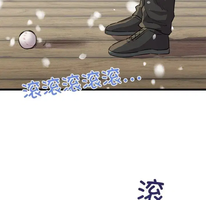 第100話