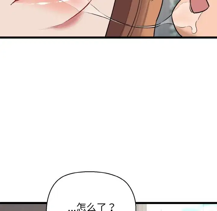 第100話