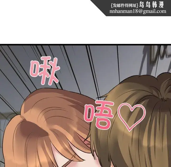 第100話