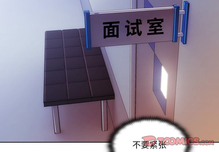 第1話