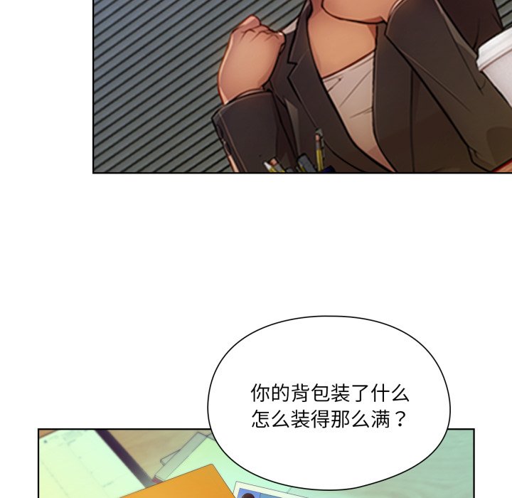 第1話