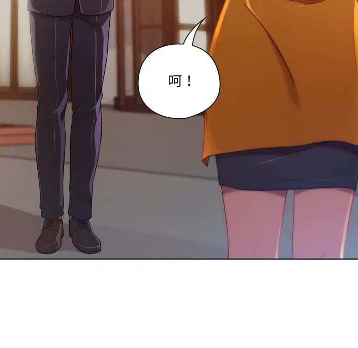 第2話