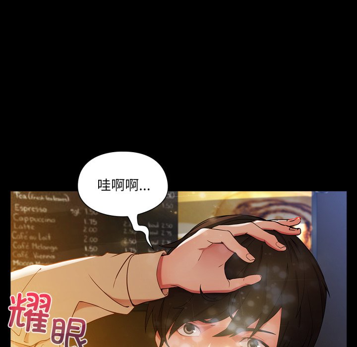 第2話