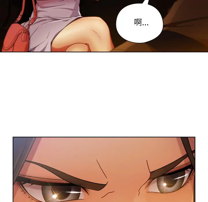 第3話