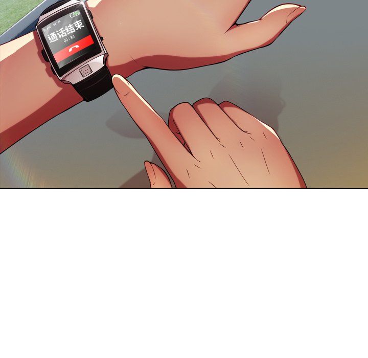第3話