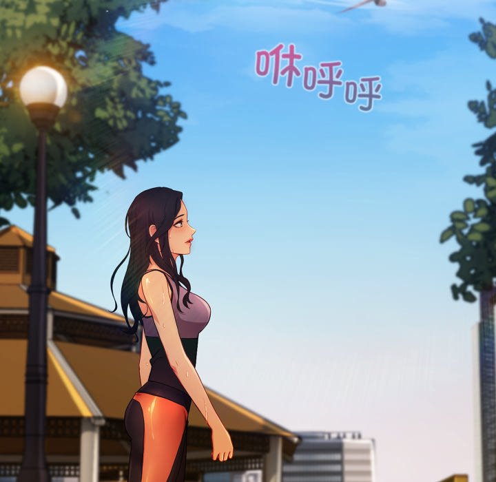 第3話
