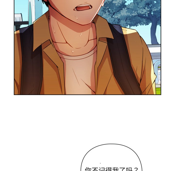 第3話