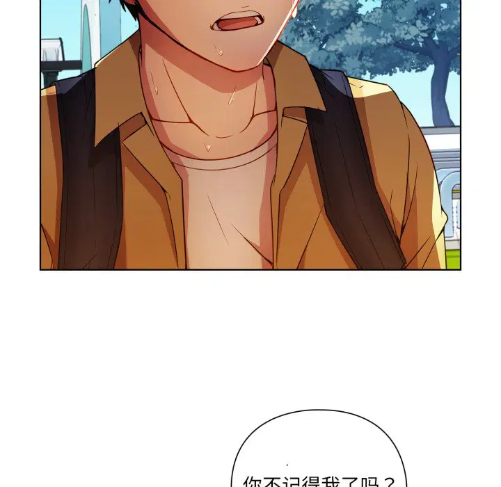 第3話