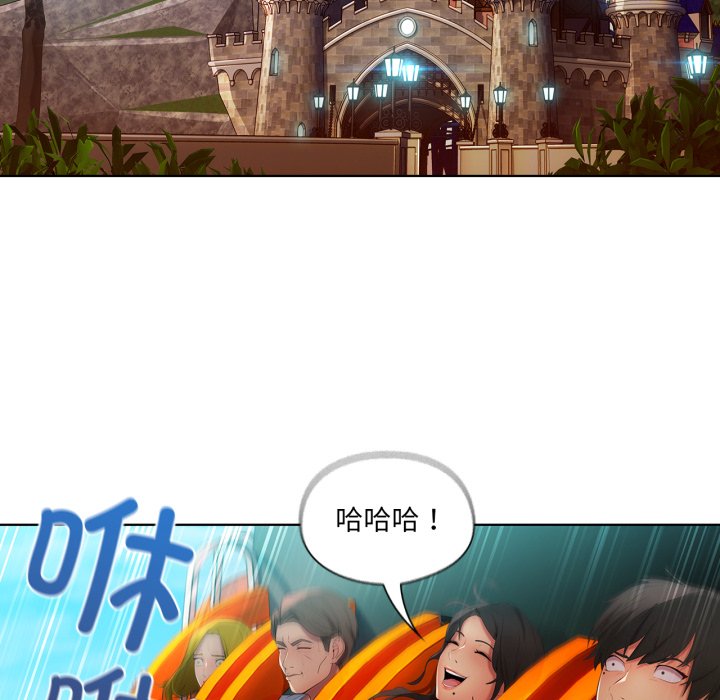 第3話
