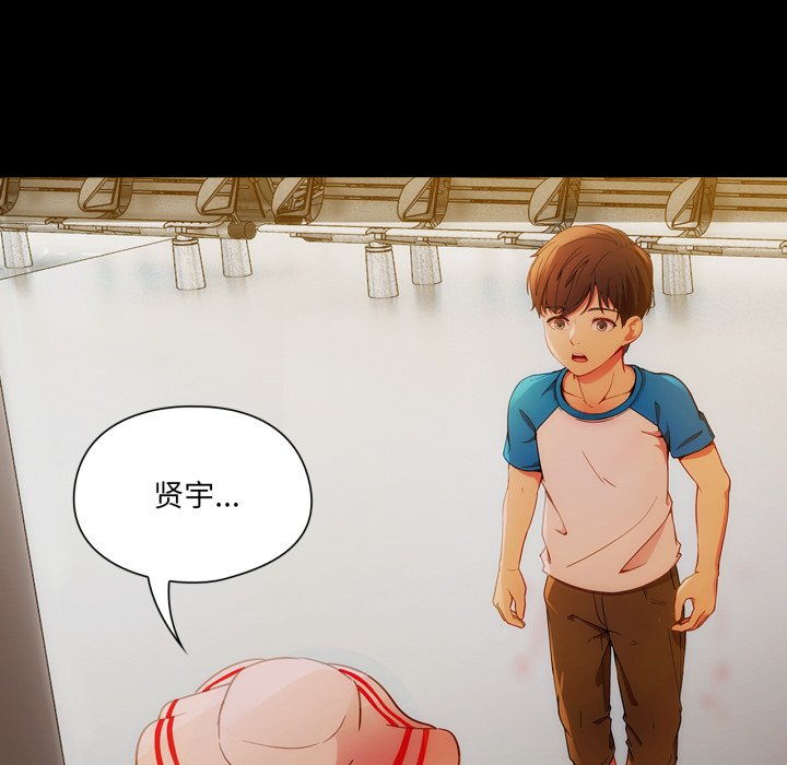 第4話