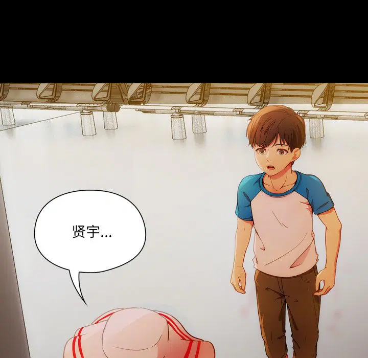 第4話