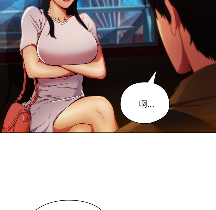 第4話