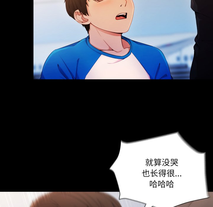 第4話