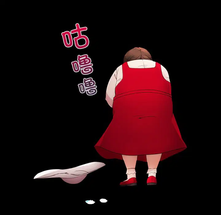 第4話