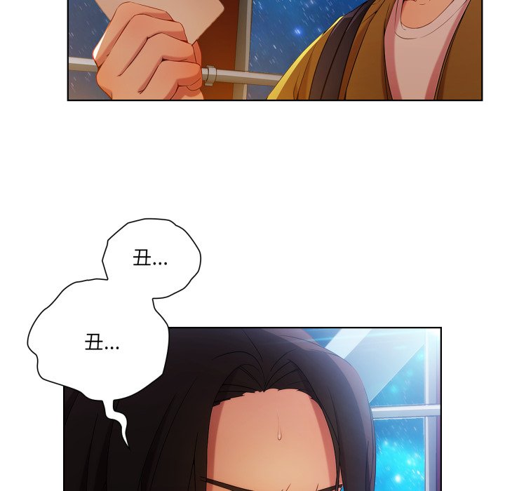 第4話