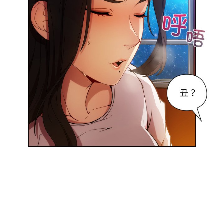 第4話