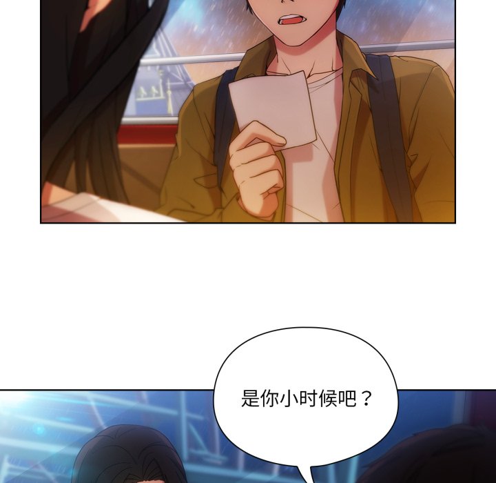 第4話