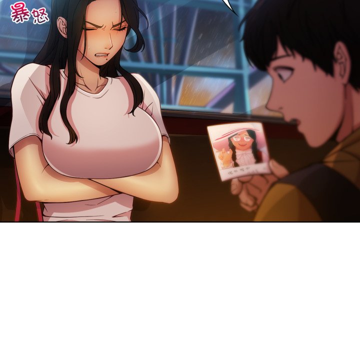 第4話