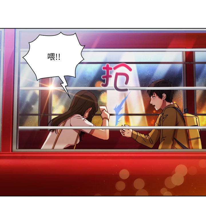 第4話