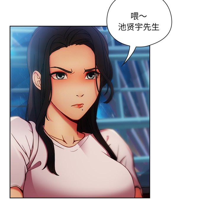 第4話