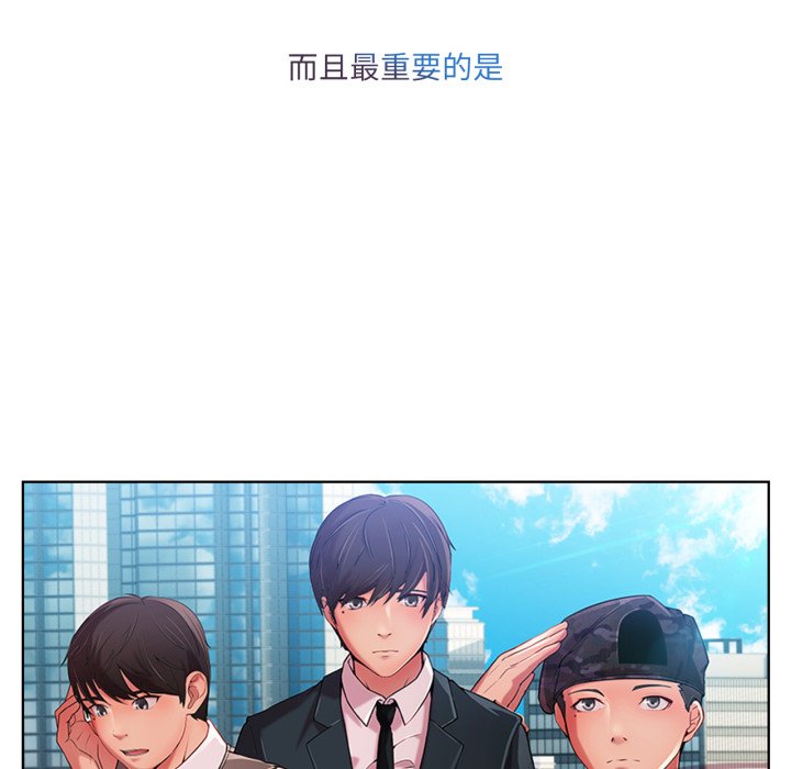 第5話