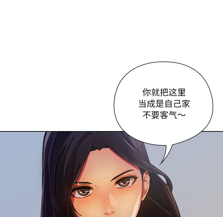 第5話