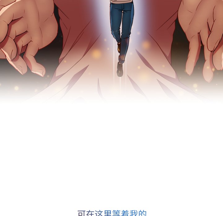 第5話