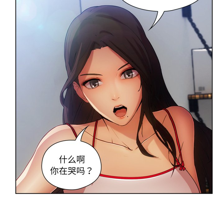 第5話