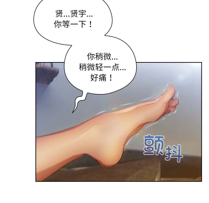 第5話