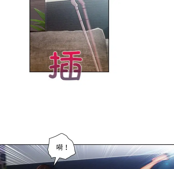 第5話