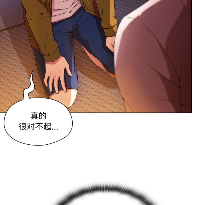 第5話