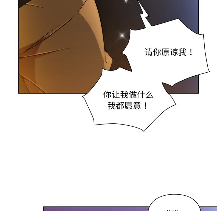第5話