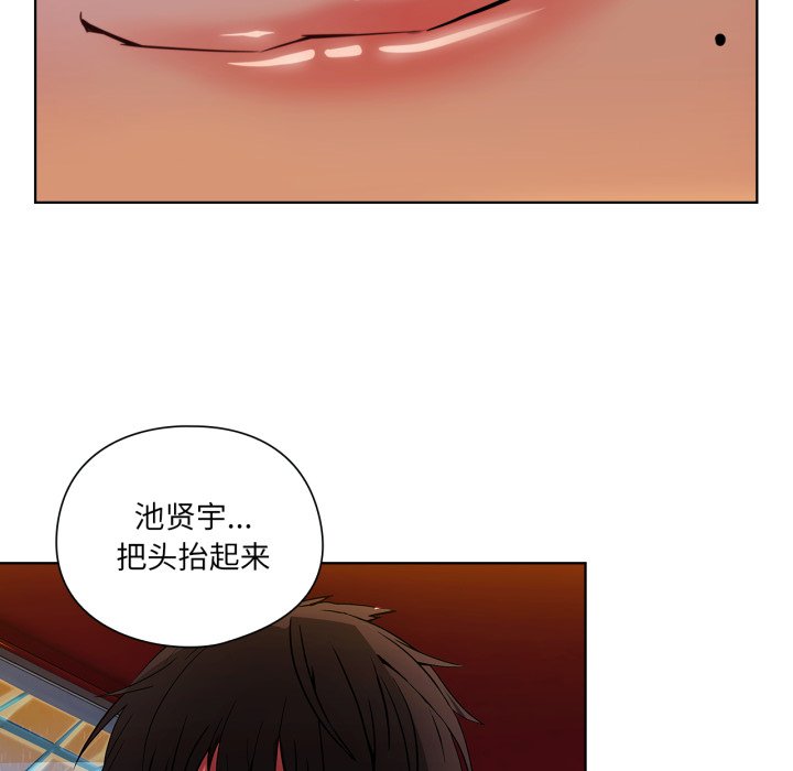 第5話