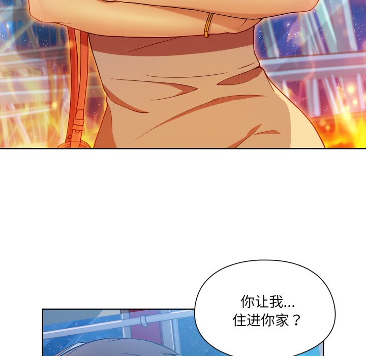 第5話