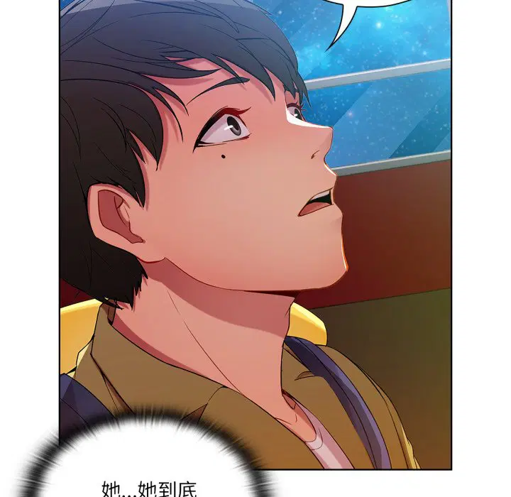 第5話