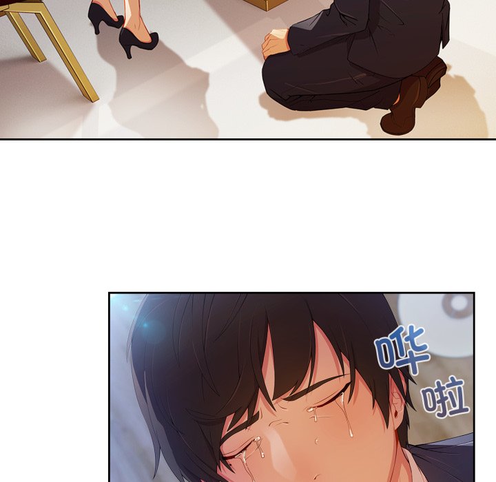 第5話