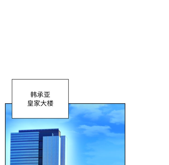 第5話