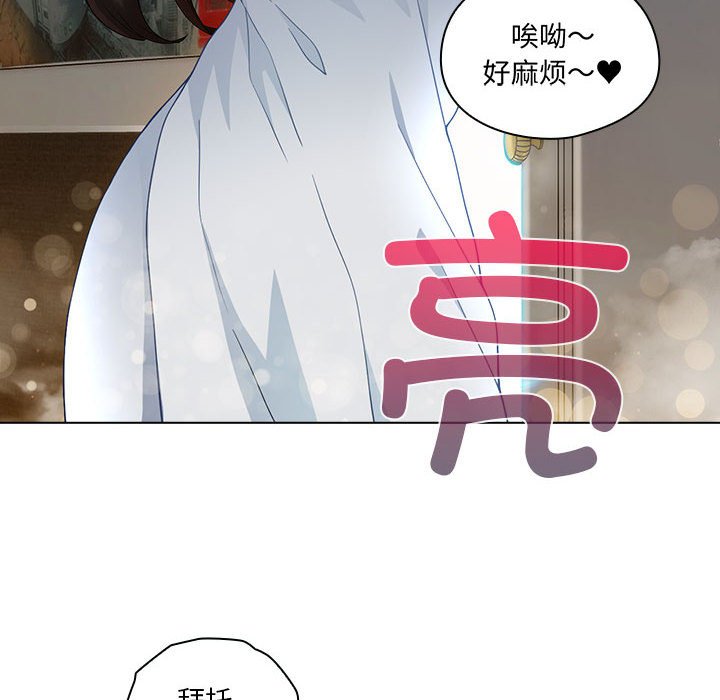 第6話