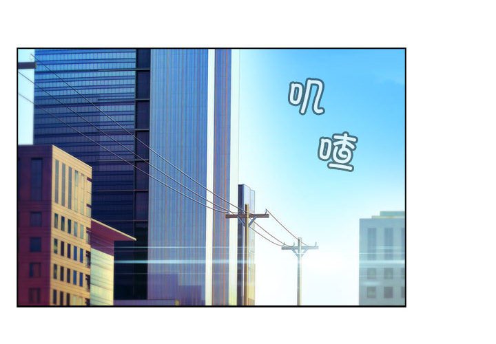 第6話