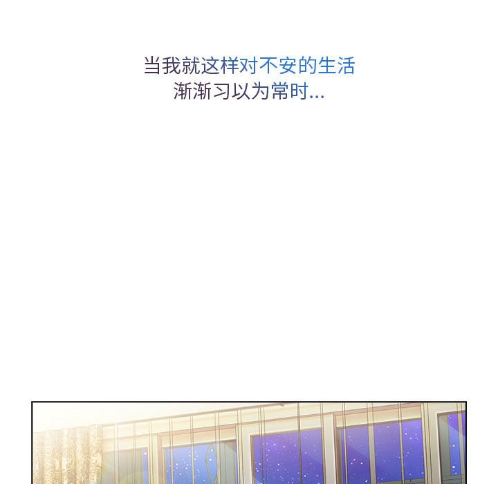 第6話