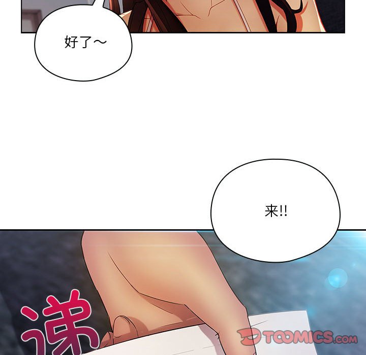 第6話