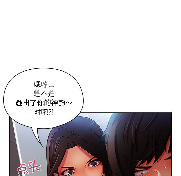 第6話