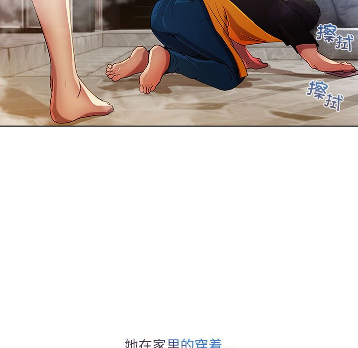 第6話