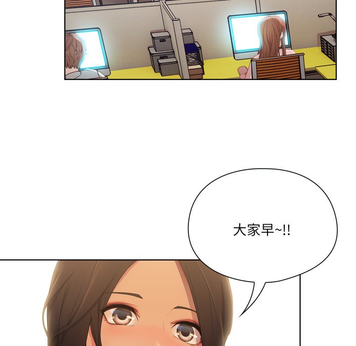 第7話