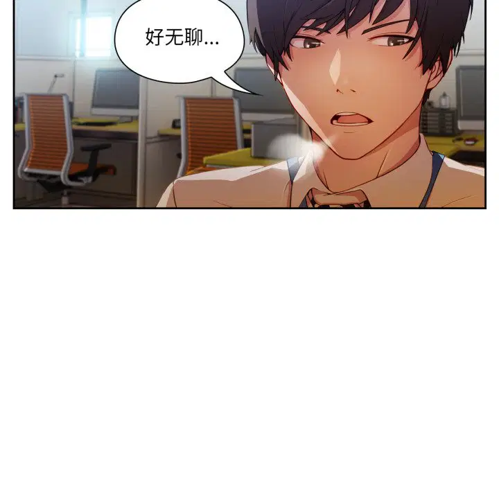 第7話