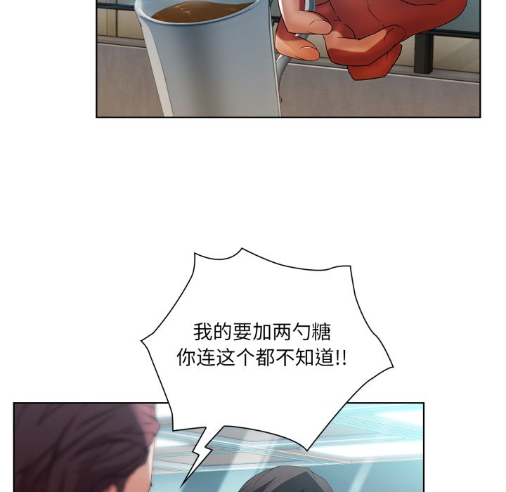 第7話